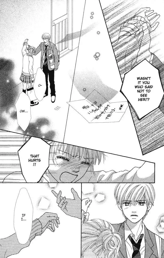 Parfait Tic Chapter 69 7